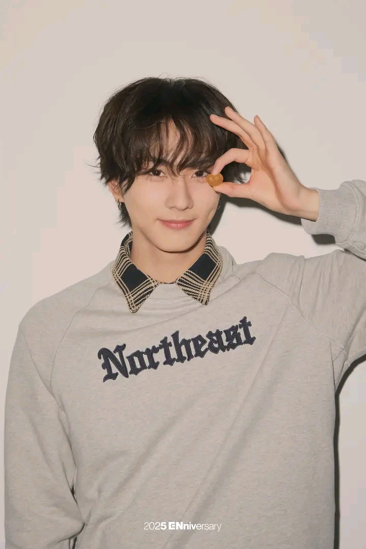 Recent activity shot of Jungwon (ENHYPEN)