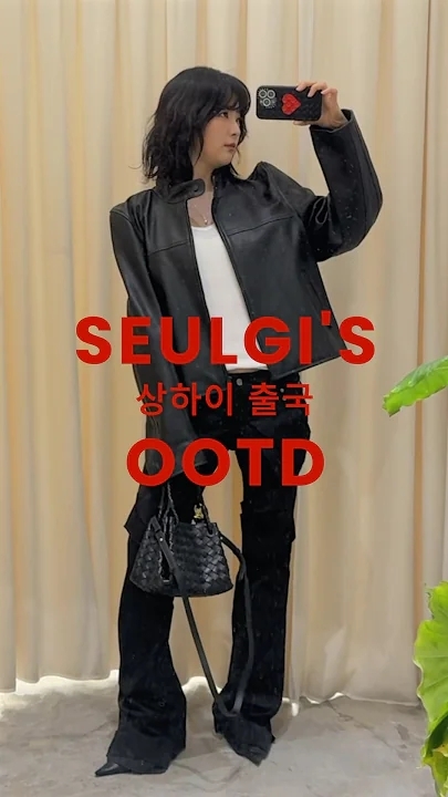 Latest photo of Seulgi (Red Velvet)