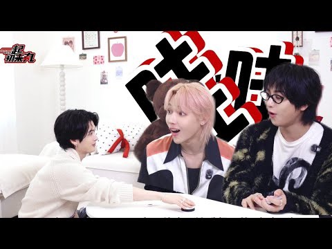 Behind-the-scenes cut of Taki (&TEAM)