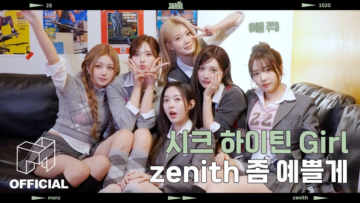 Behind-the-scenes cut of tripleS