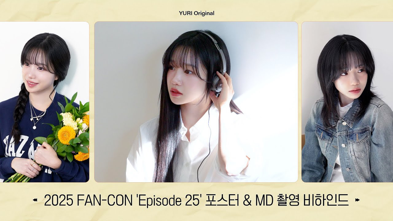 A moment captured by Jo Yuri's fan