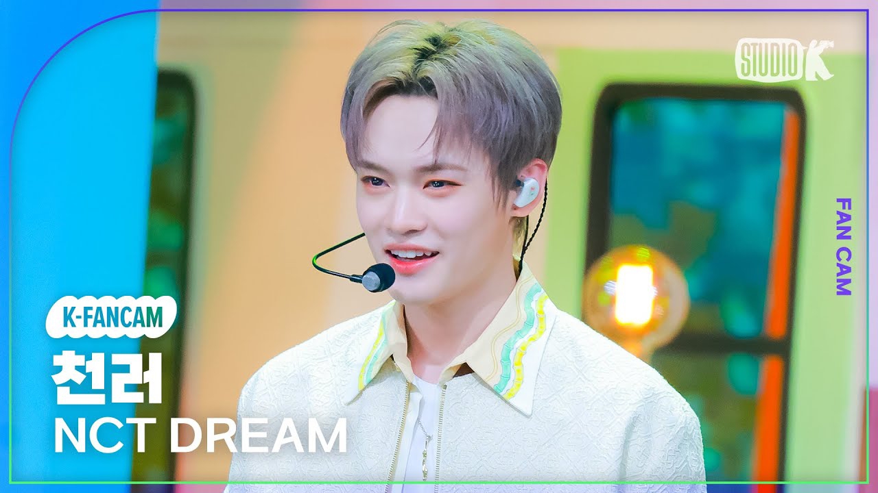 Recent activity shot of Chenle (NCT DREAM)