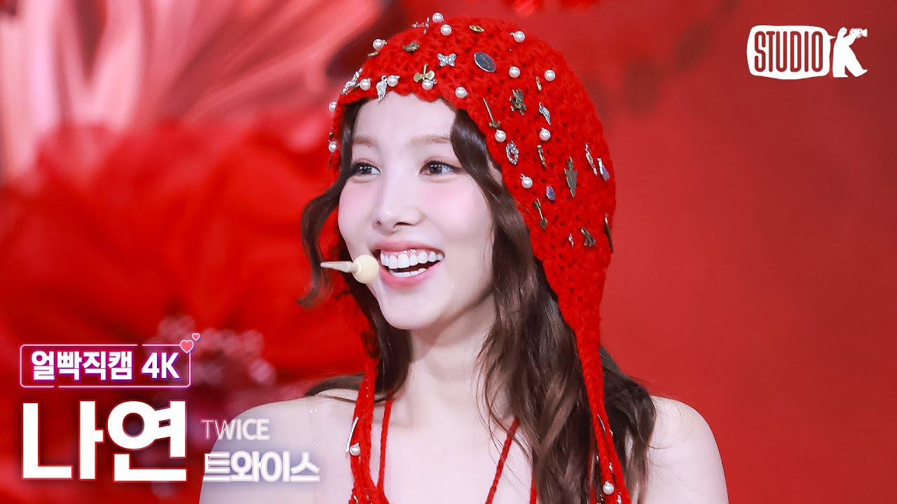 A moment captured by Nayeon (TWICE)'s fan