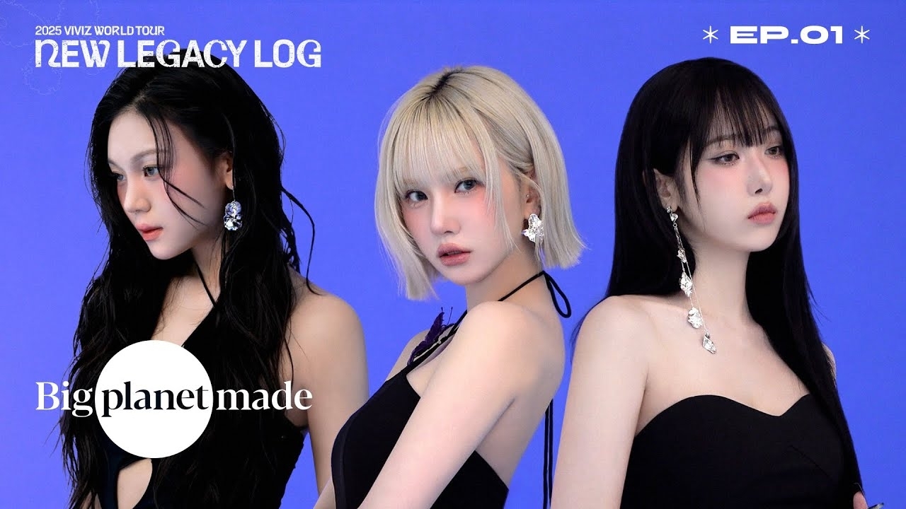 Recent activity shot of VIVIZ