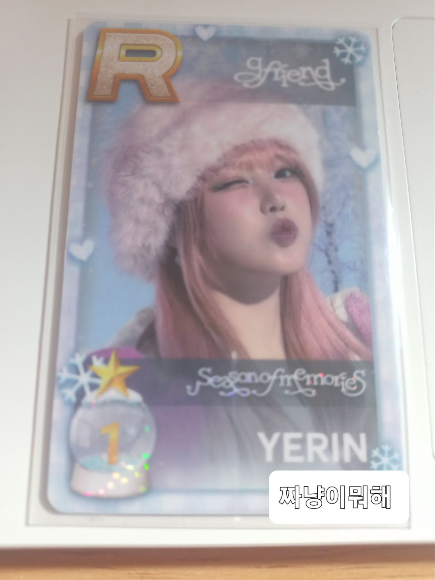 Behind-the-scenes cut of Eunha (GFRIEND, VIVIZ)