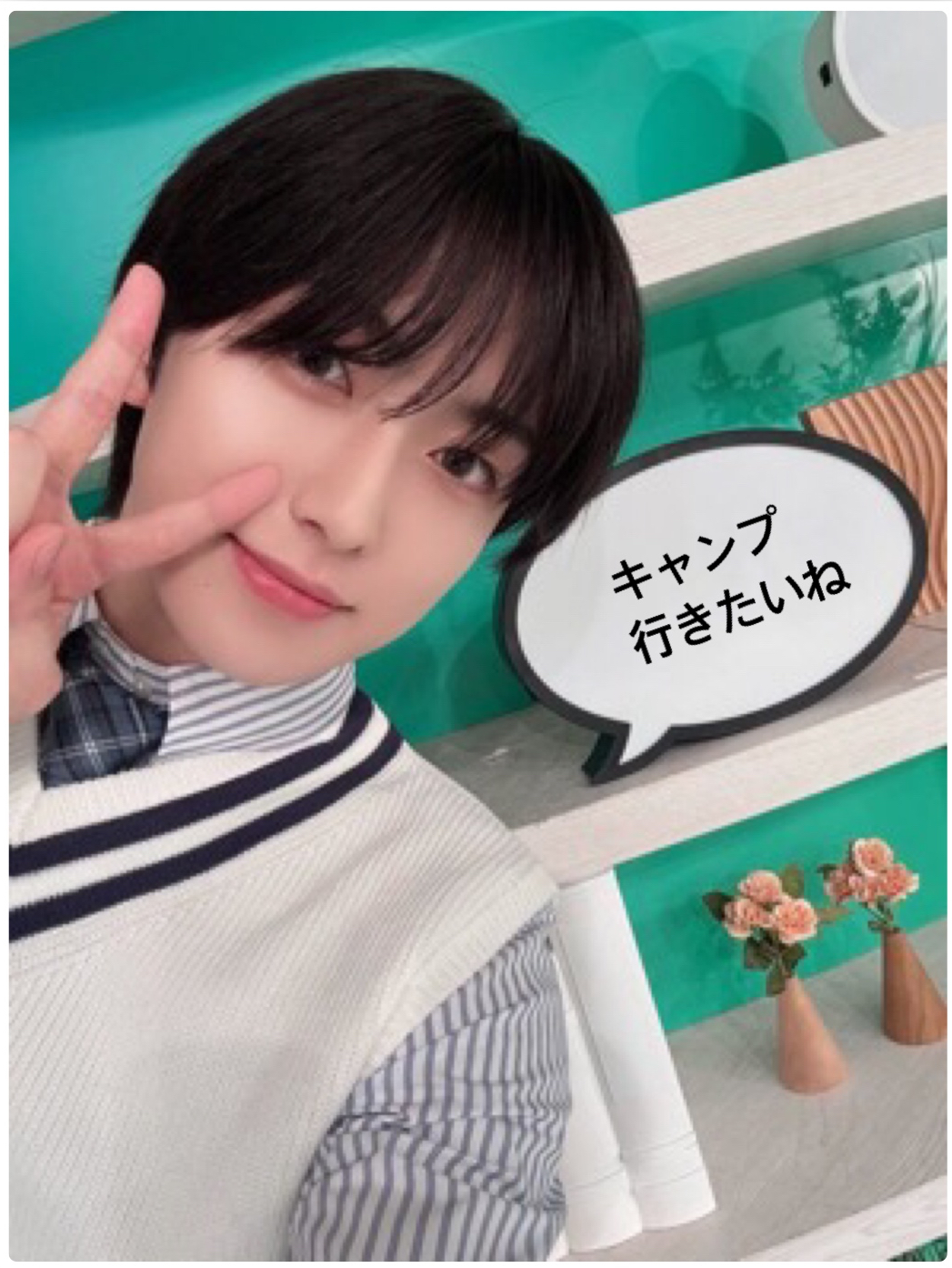 Fuma (&TEAM)的最新活动照片