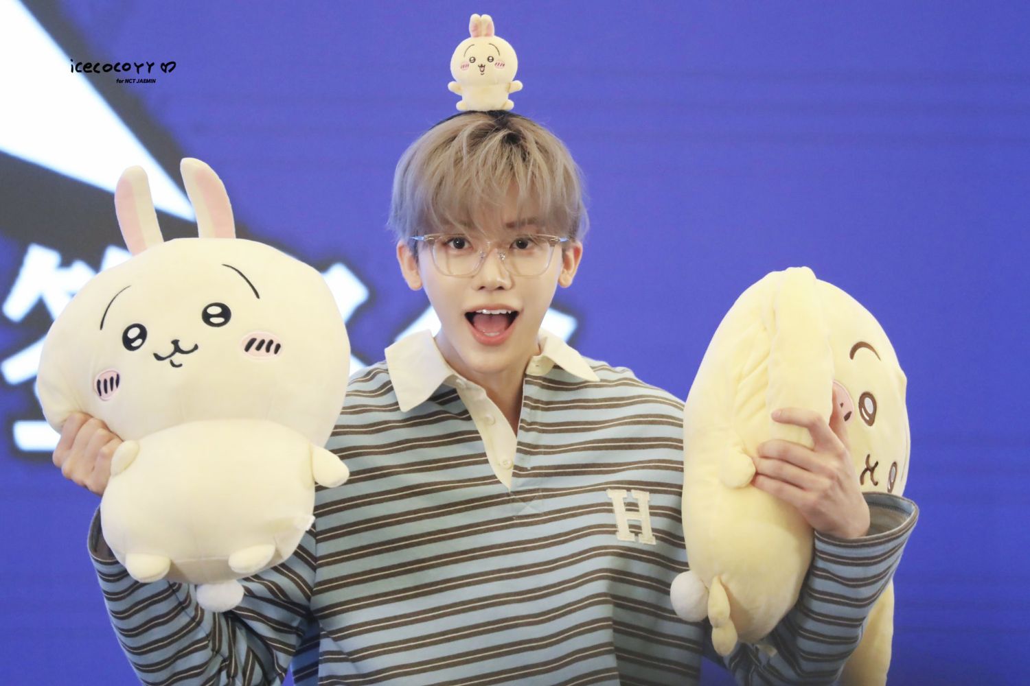 Potret di balik layar Jaemin (NCT DREAM)