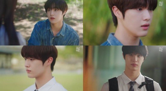 Latest photo of CIX