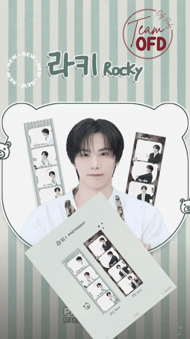 Behind-the-scenes cut of Rocky