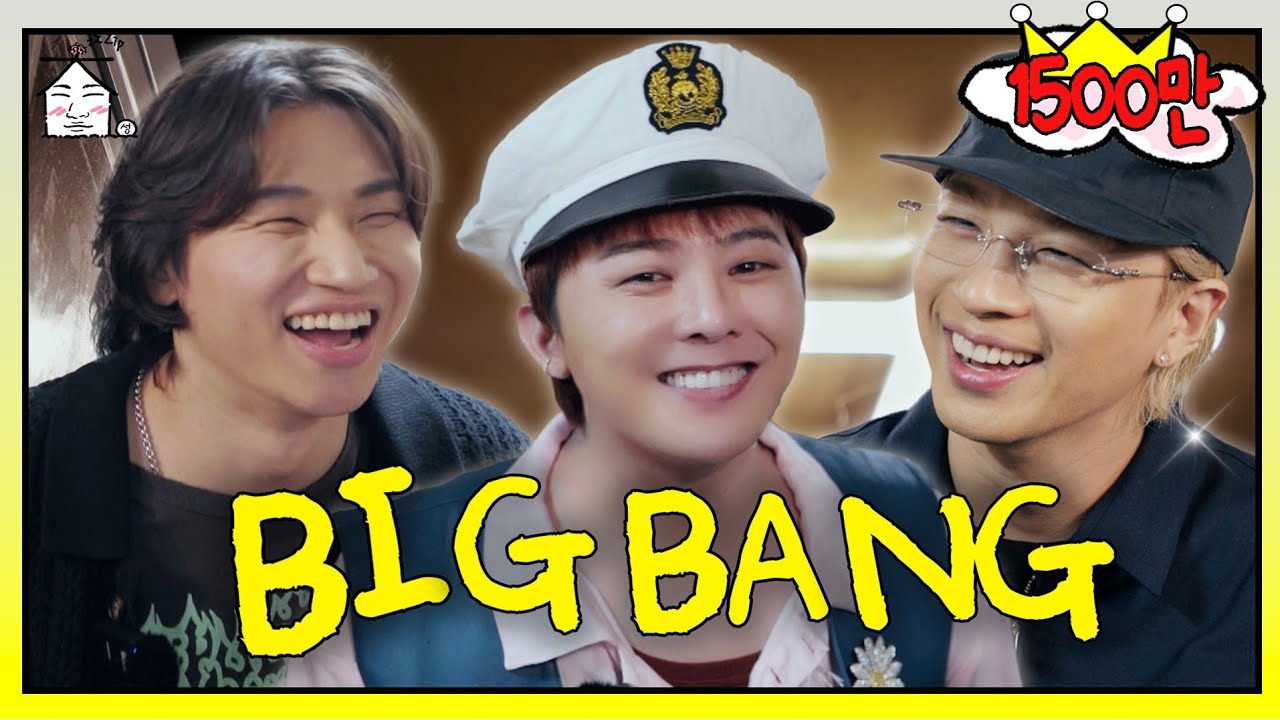 Latest photo of BIGBANG
