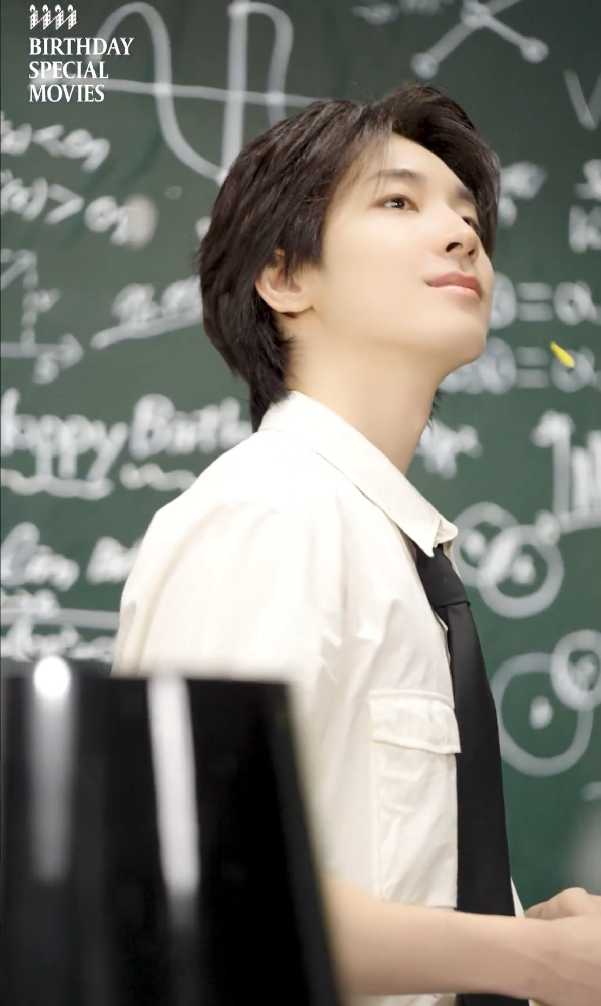 Behind-the-scenes cut of Wonwoo (SEVENTEEN)