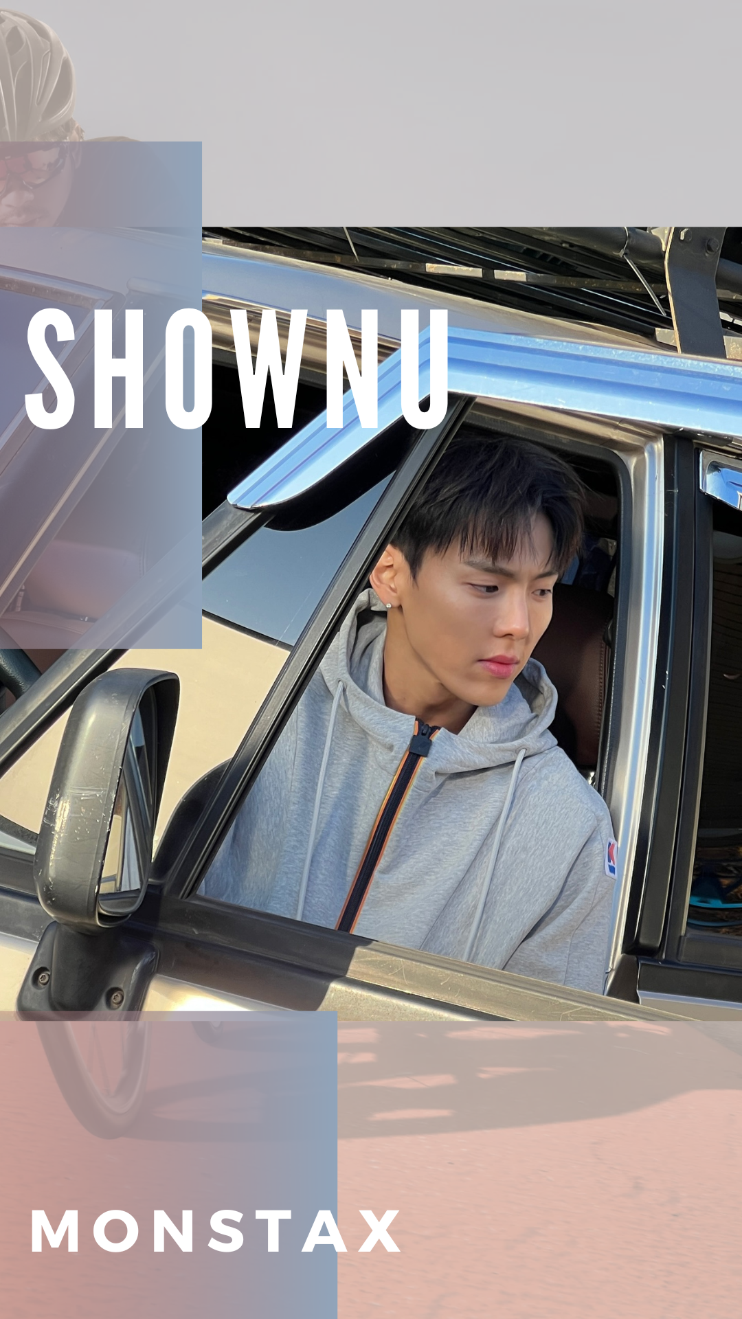 Shownu (MONSTA X)粉丝拍下的瞬间