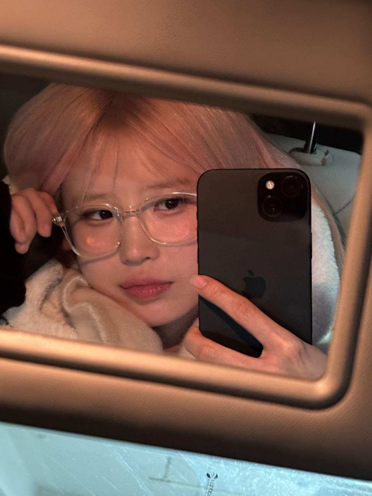 Latest photo of Song Hayoung (fromis_9)