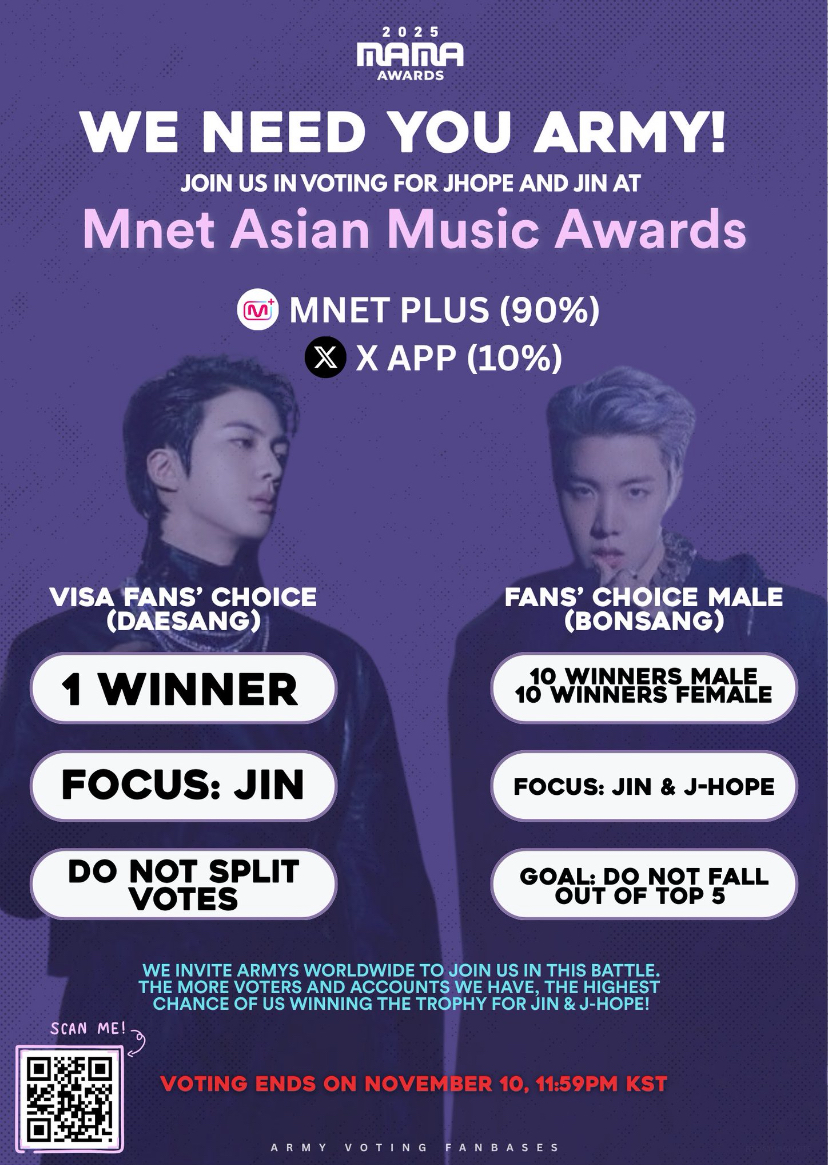 防弹少年团粉丝拍下的瞬间