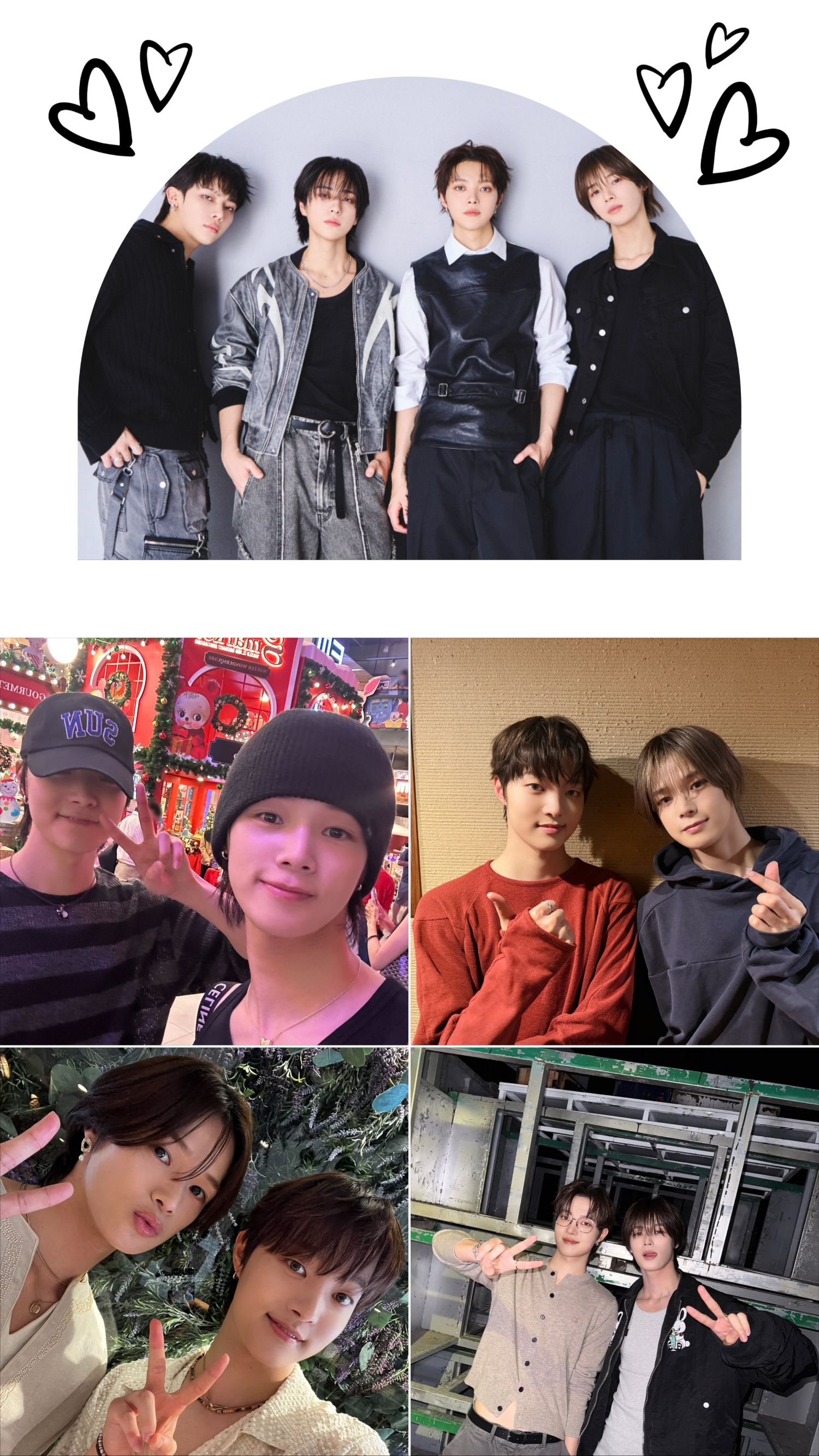 A heartfelt wallpaper shared by EJ (&TEAM)'s fans