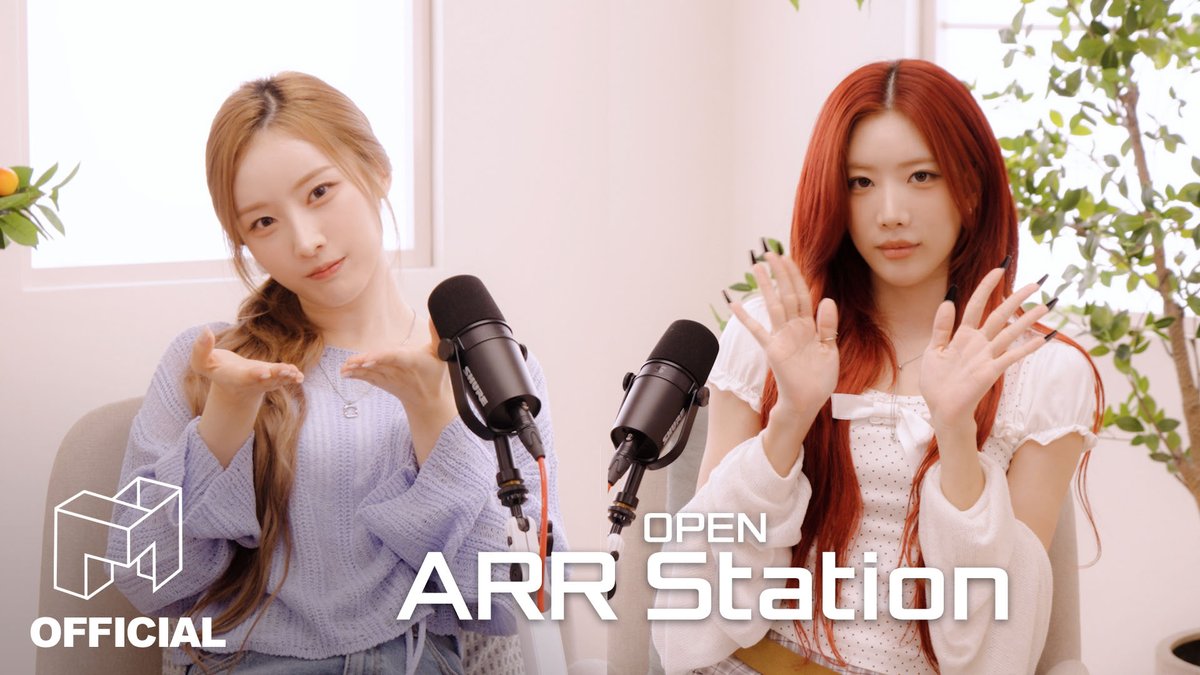 Recent activity shot of ARTMS