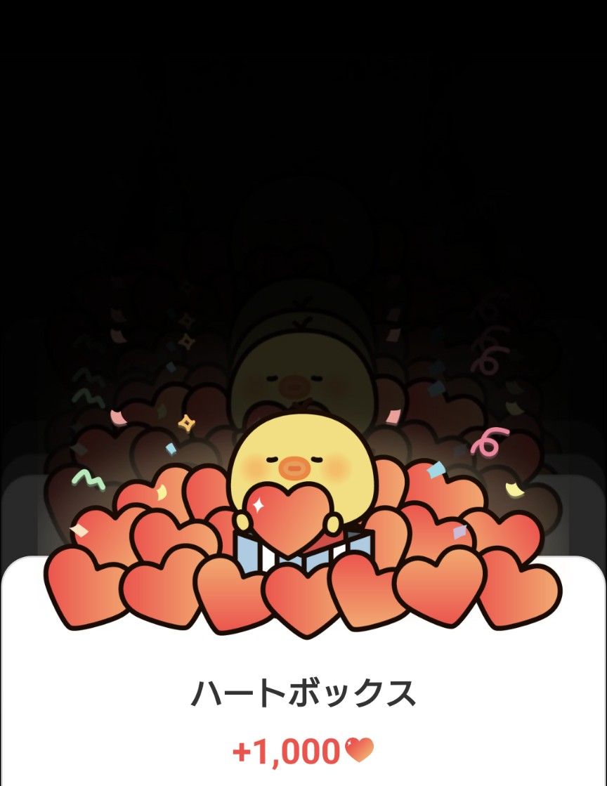 Momen yang diabadikan oleh penggemar Dahyun (TWICE)