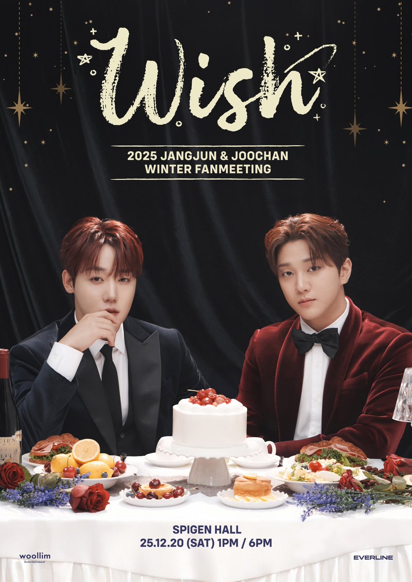 Behind-the-scenes cut of GoldenChild