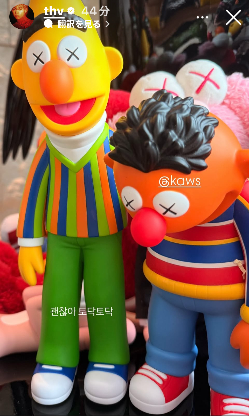 뷔 (방탄소년단) 팬덤이 사랑하는 대표 배경 이미지