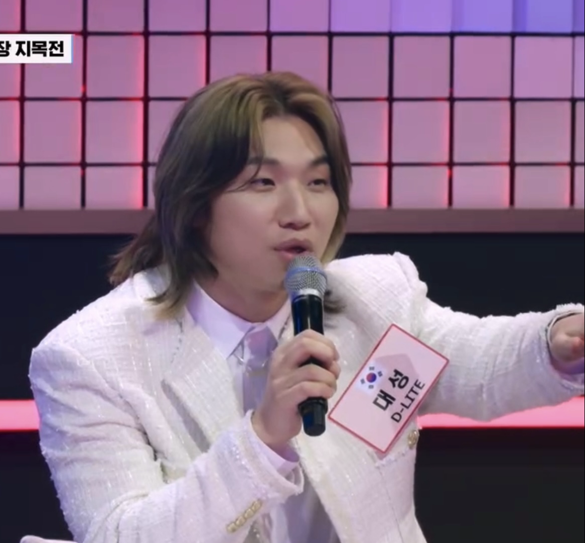 대성 (빅뱅)의 비하인드 컷