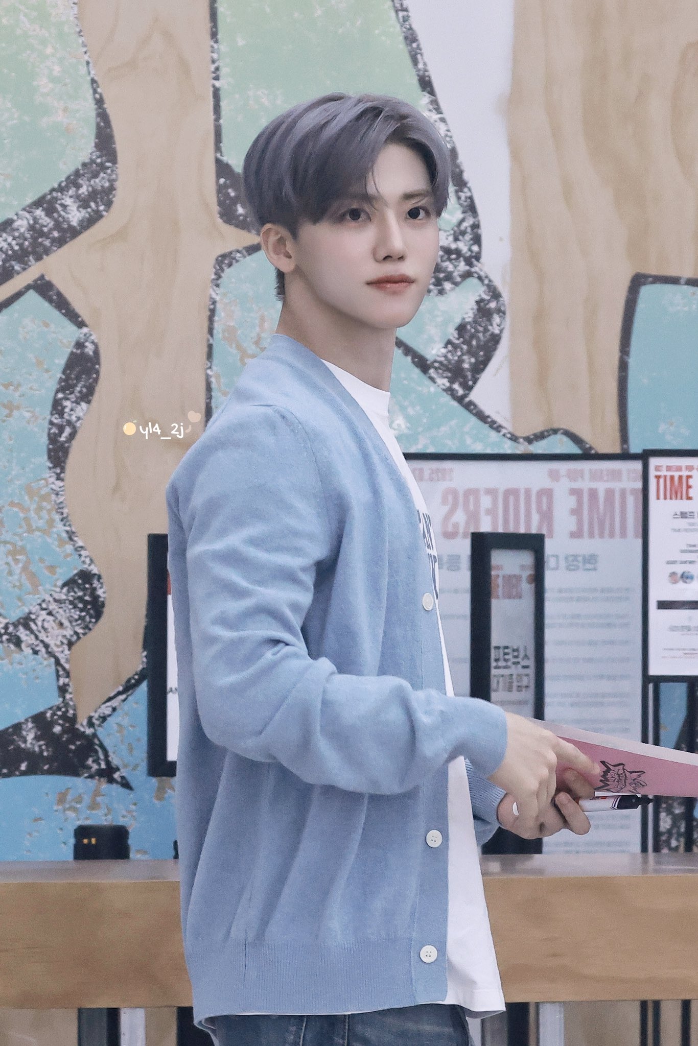 Recent activity shot of Jaemin (NCT DREAM)