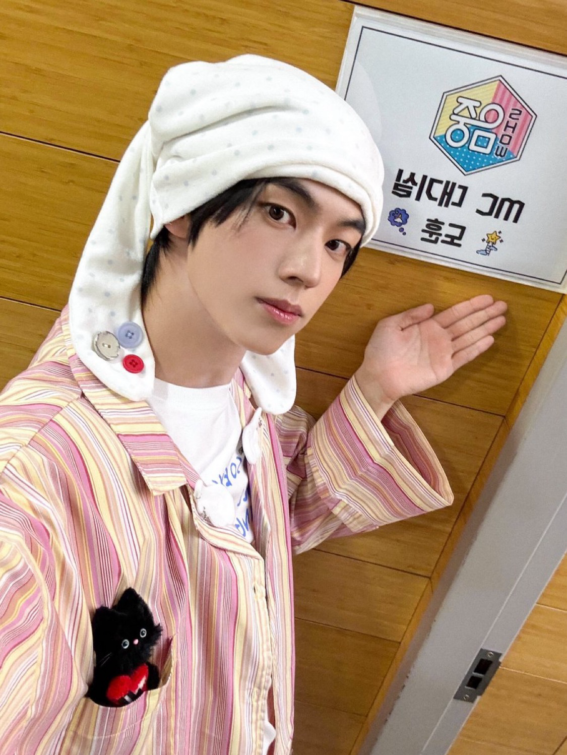 Behind-the-scenes cut of Dohoon (TWS)
