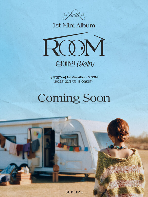 러블리즈 팬이 찍은 순간