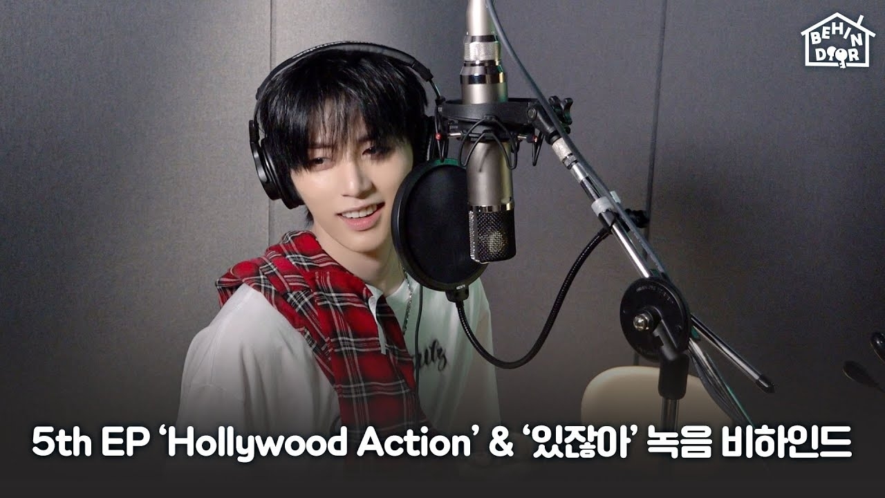 BOYNEXTDOOR 팬이 찍은 순간