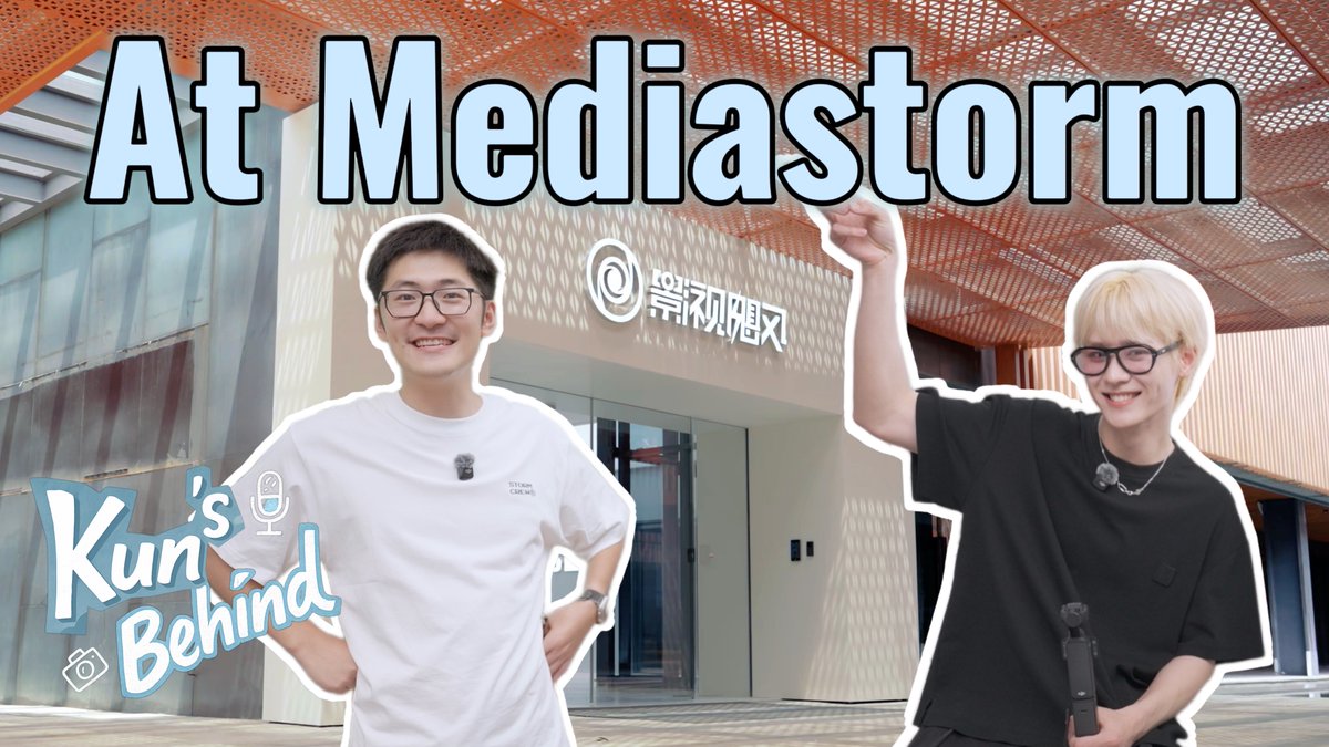 NCT的最新活動照片