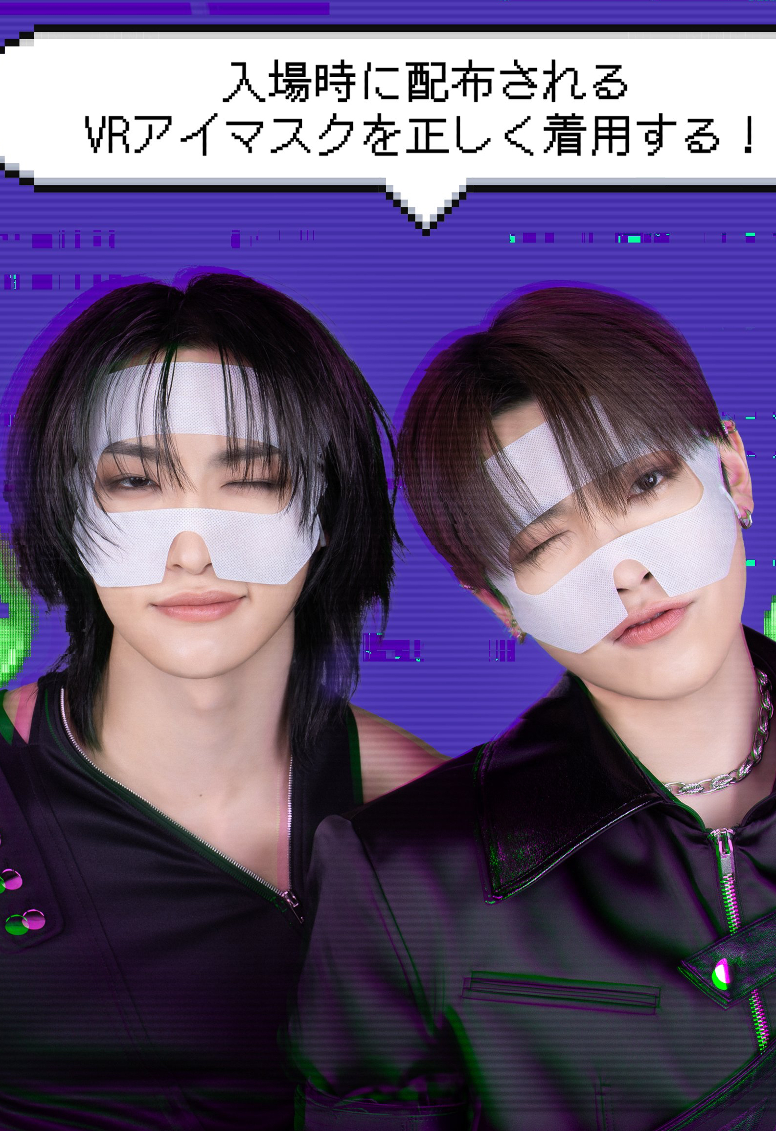 Behind-the-scenes cut of Seonghwa (ATEEZ)