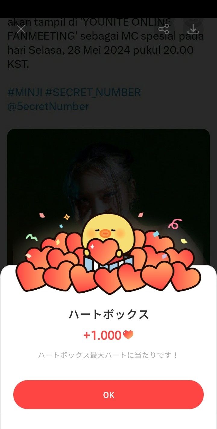 ミンジファンが撮った瞬間