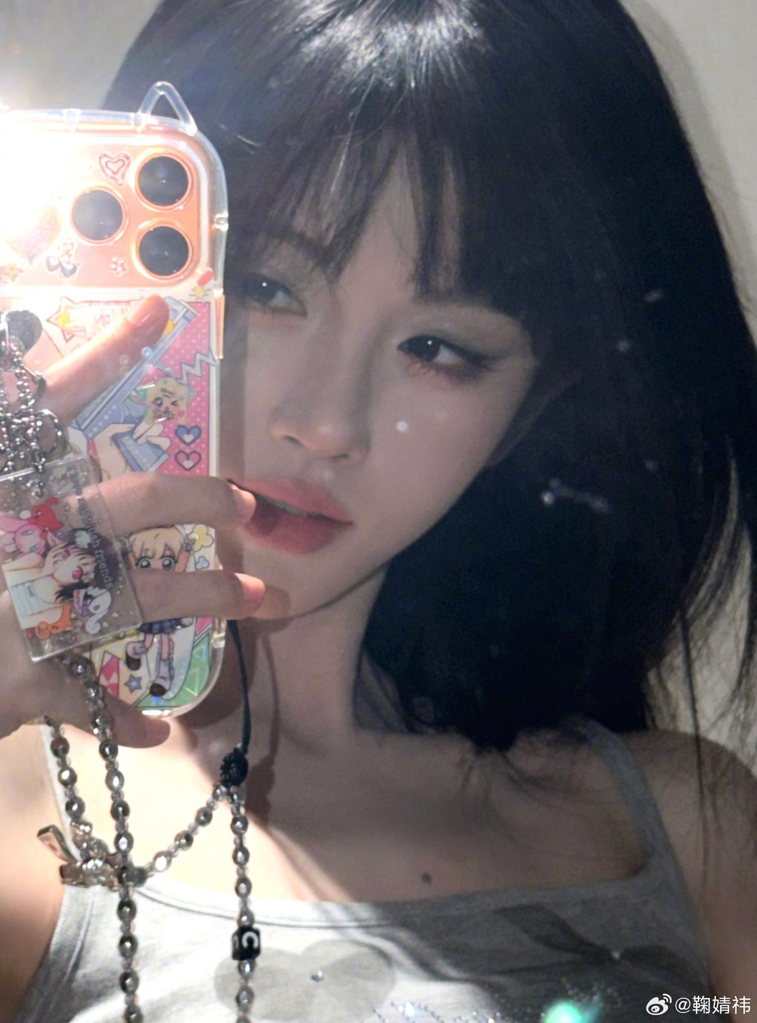 Recent activity shot of Ju Jingyi