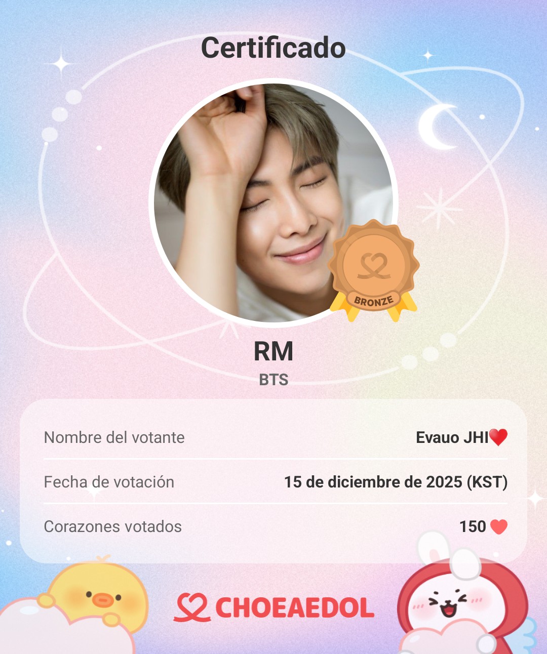 RM (BTS)の舞台裏ショット
