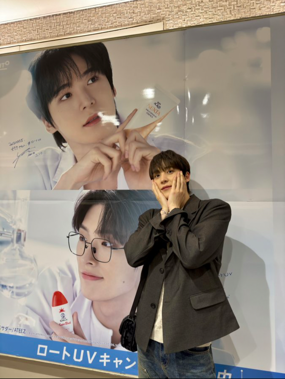 민기 (에이티즈) 팬이 찍은 순간