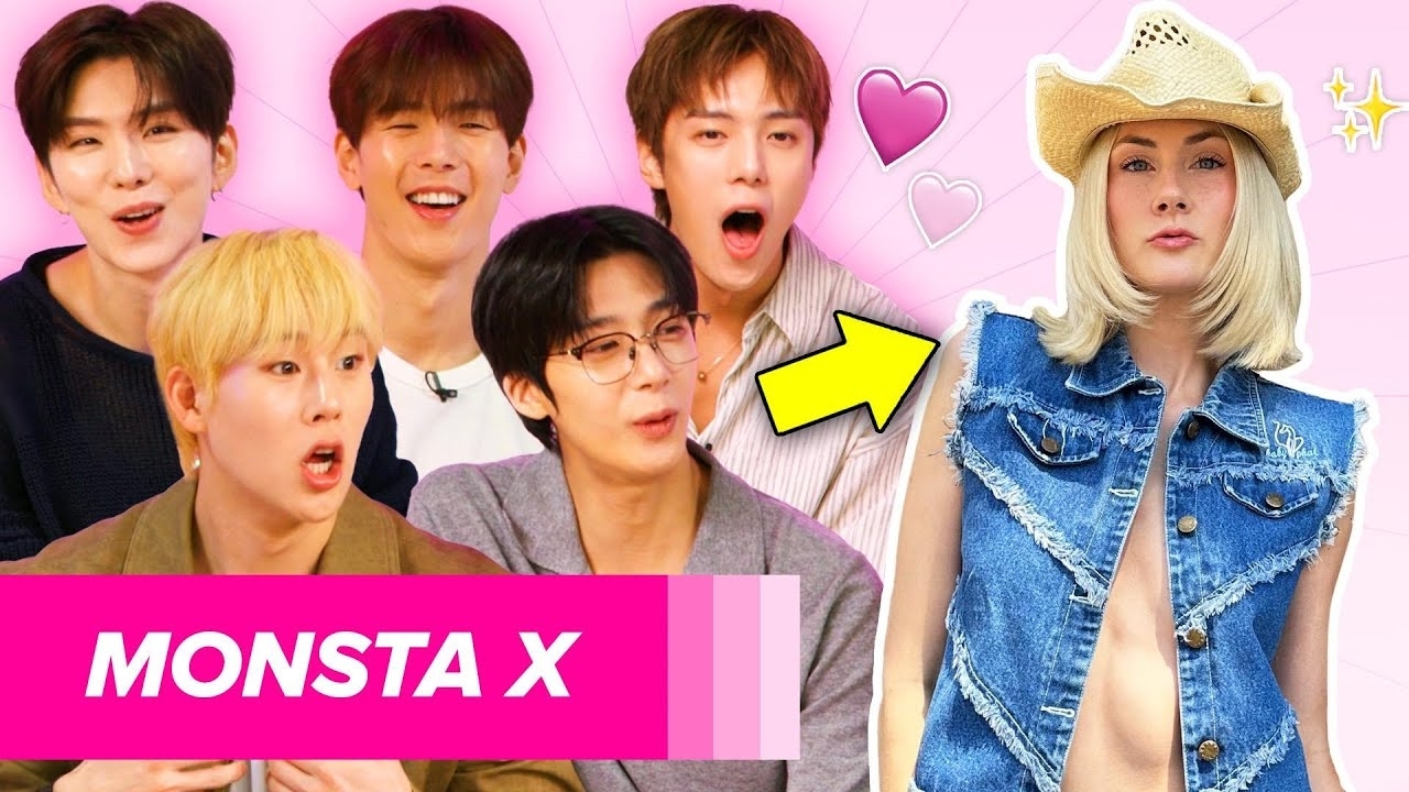 몬스타엑스 팬이 찍은 순간