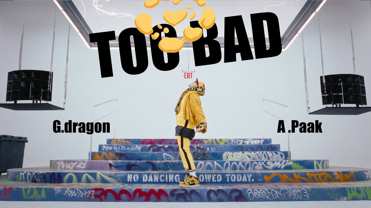 Behind-the-scenes cut of BIGBANG