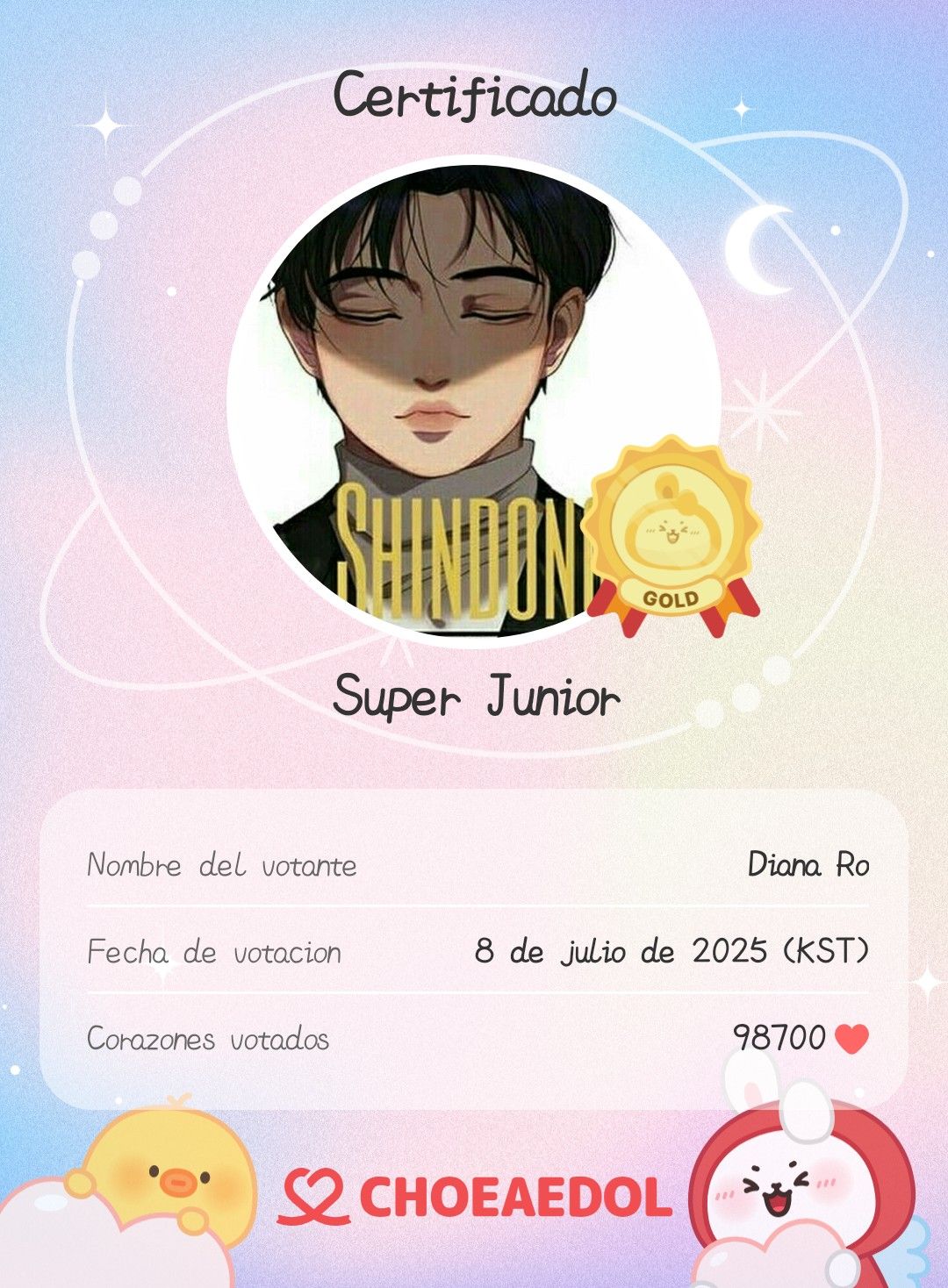 슈퍼주니어의 최신 사진