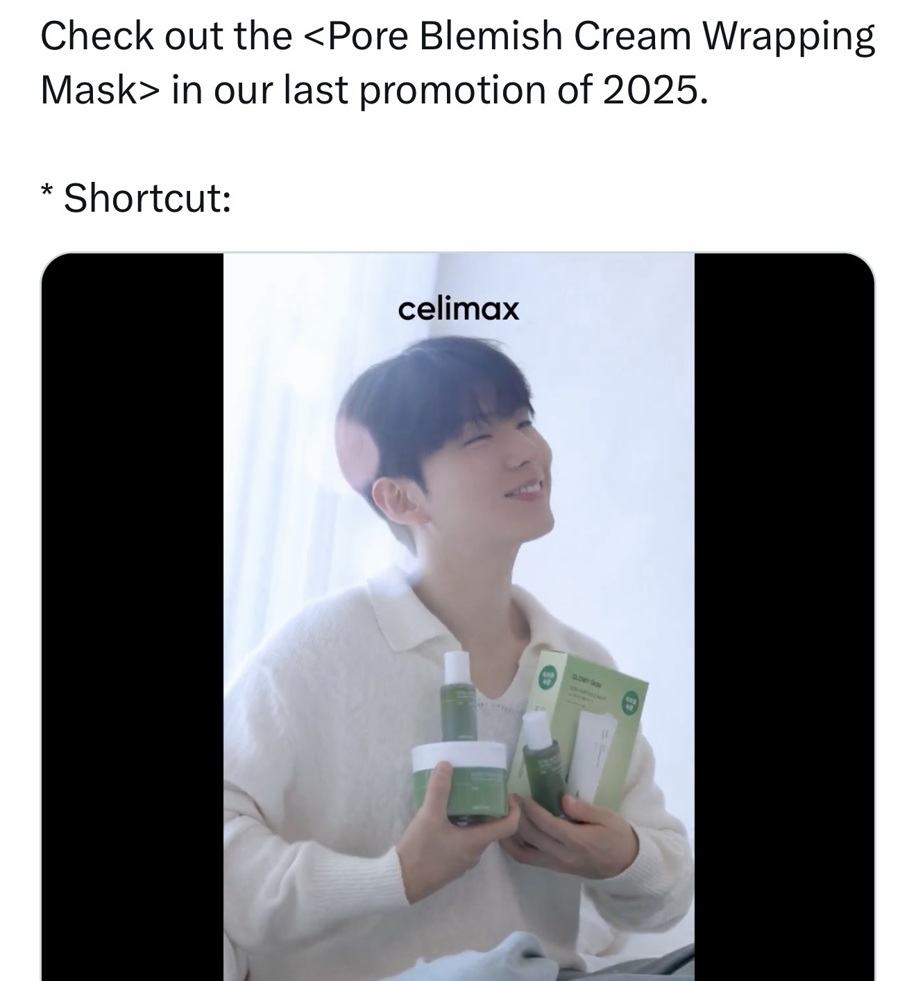 基贤 (MONSTA X)的最新照片