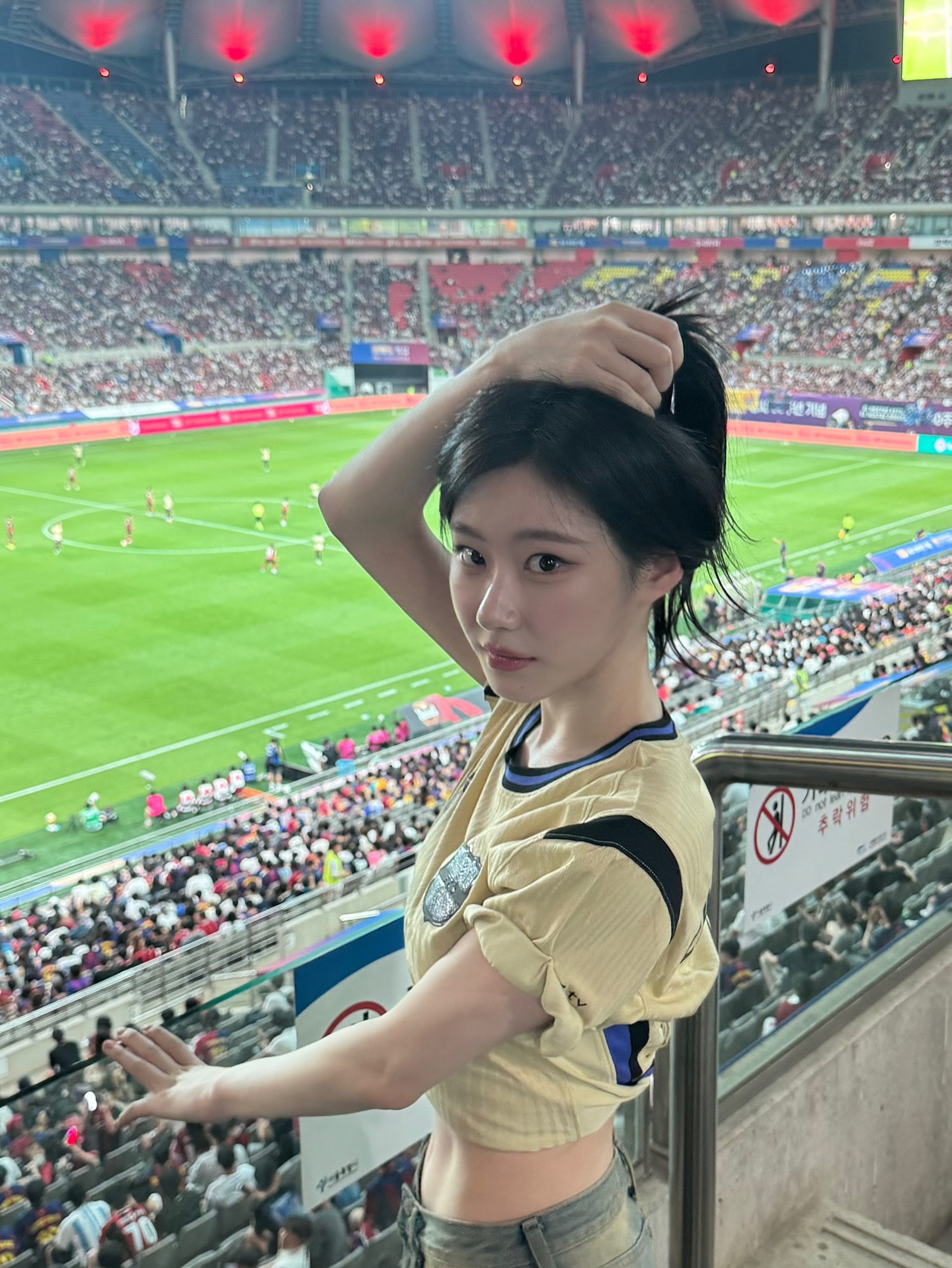 Latest photo of Chaeryeong (ITZY)