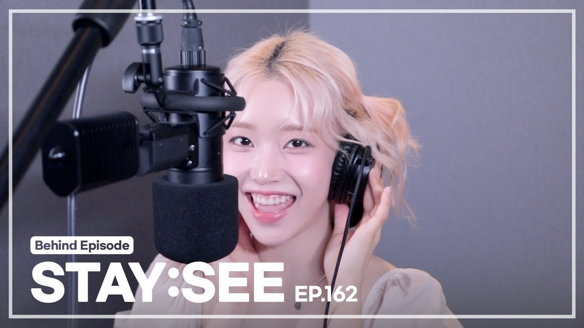 STAYC 최근 활동샷