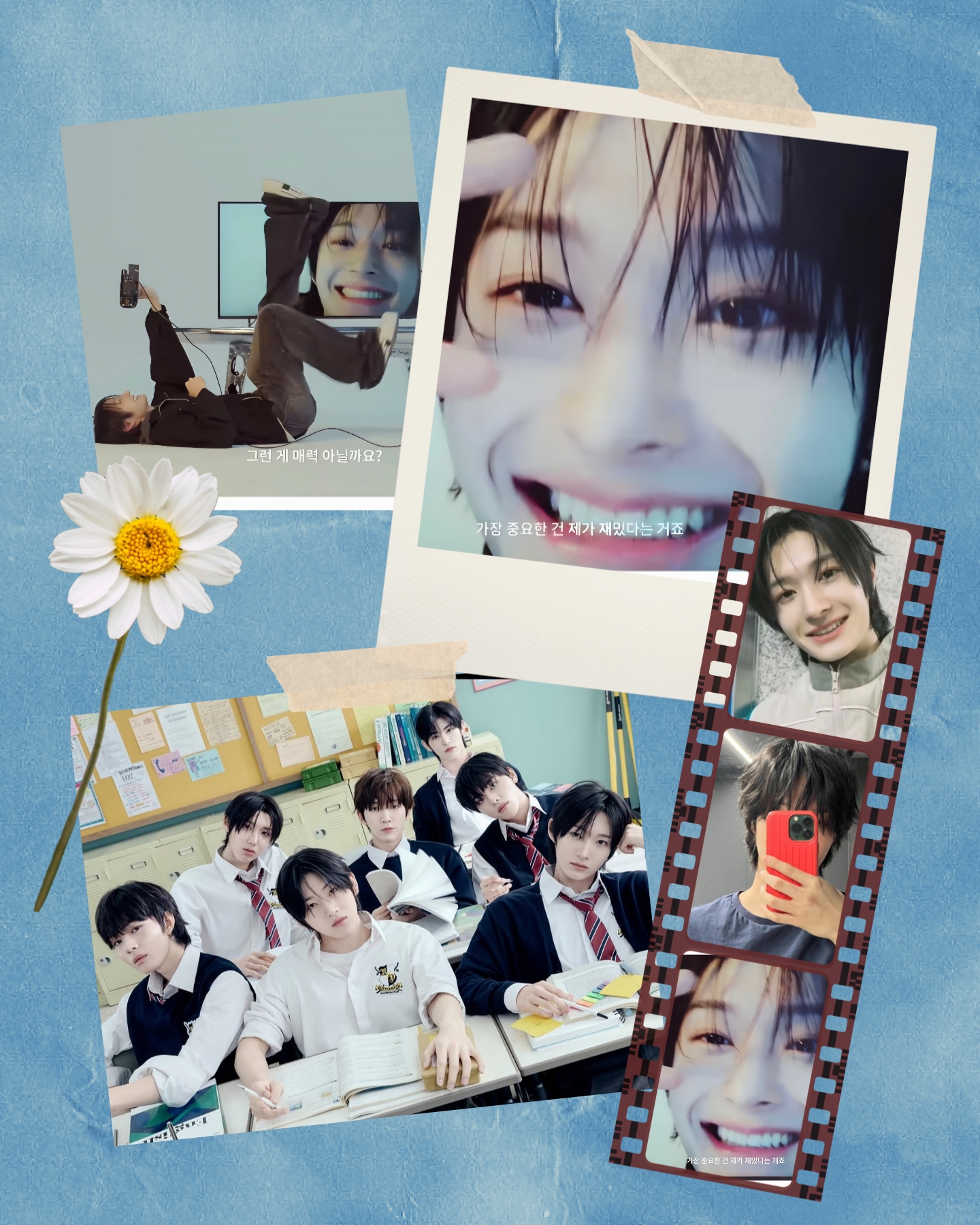 A moment captured by Donghwa (KickFlip)'s fan