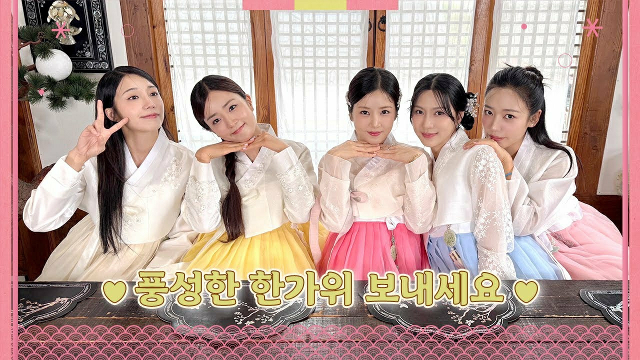 Behind-the-scenes cut of Apink