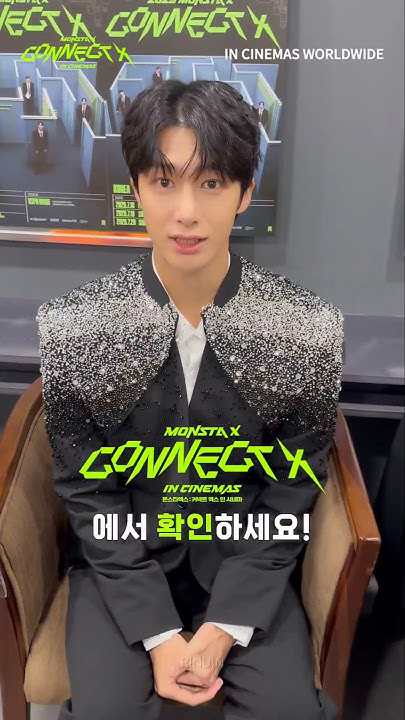 Foto aktivitas terbaru MONSTA X