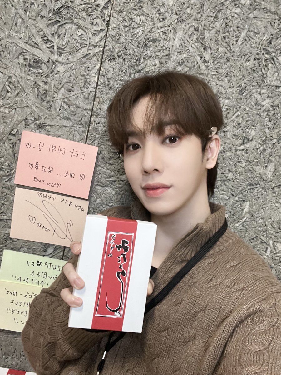 Behind-the-scenes cut of n.SSign