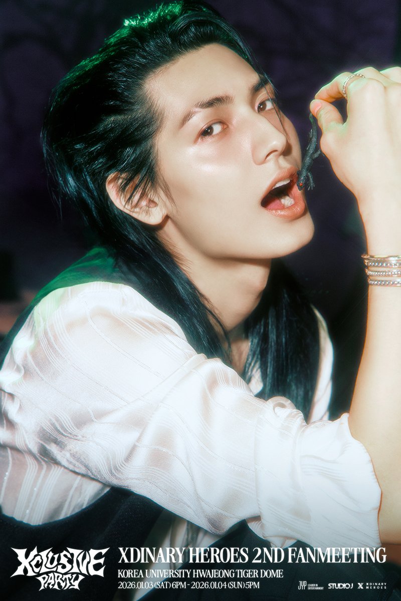 Behind-the-scenes cut of Xdinary Heroes