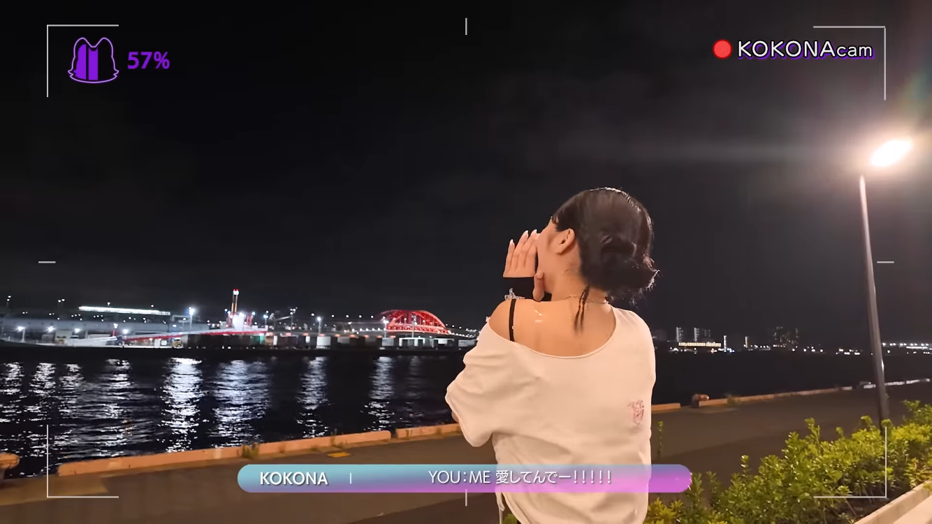 Behind-the-scenes cut of Sasaki Kokona (ME:I)