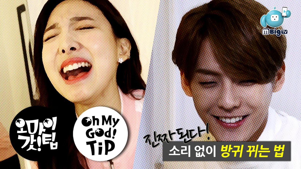 娜琏 (TWICE)的最新活动照片