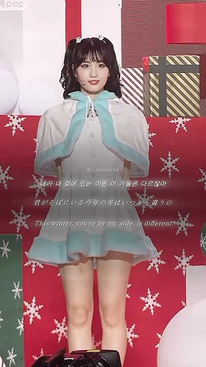 Today's most popular wallpaper in the Momo (TWICE) community