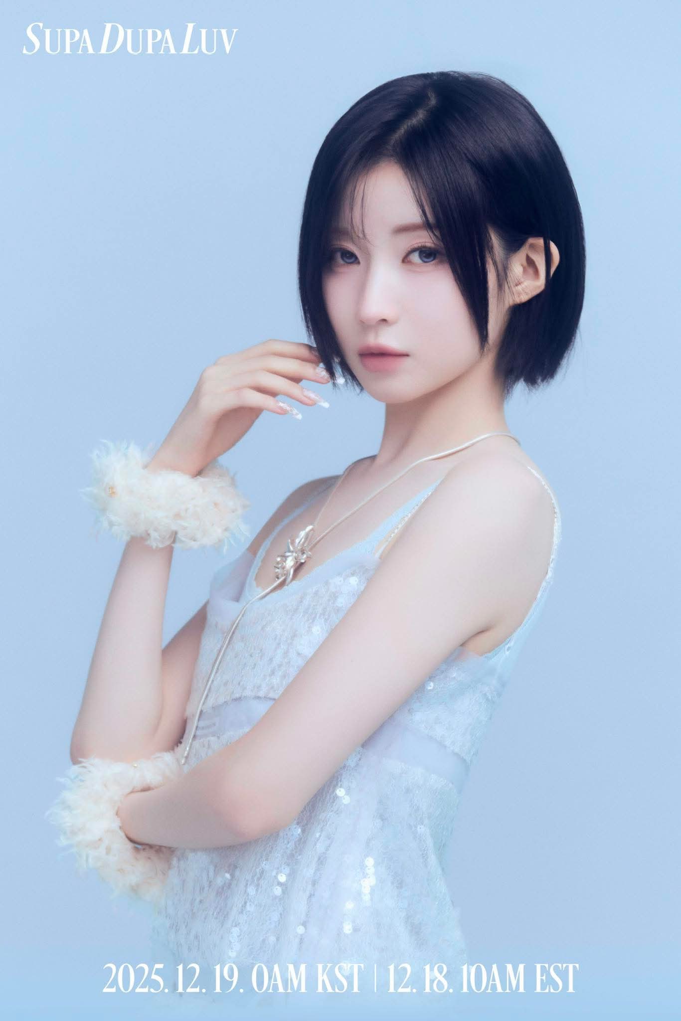 Asa (BABYMONSTER)的最新照片