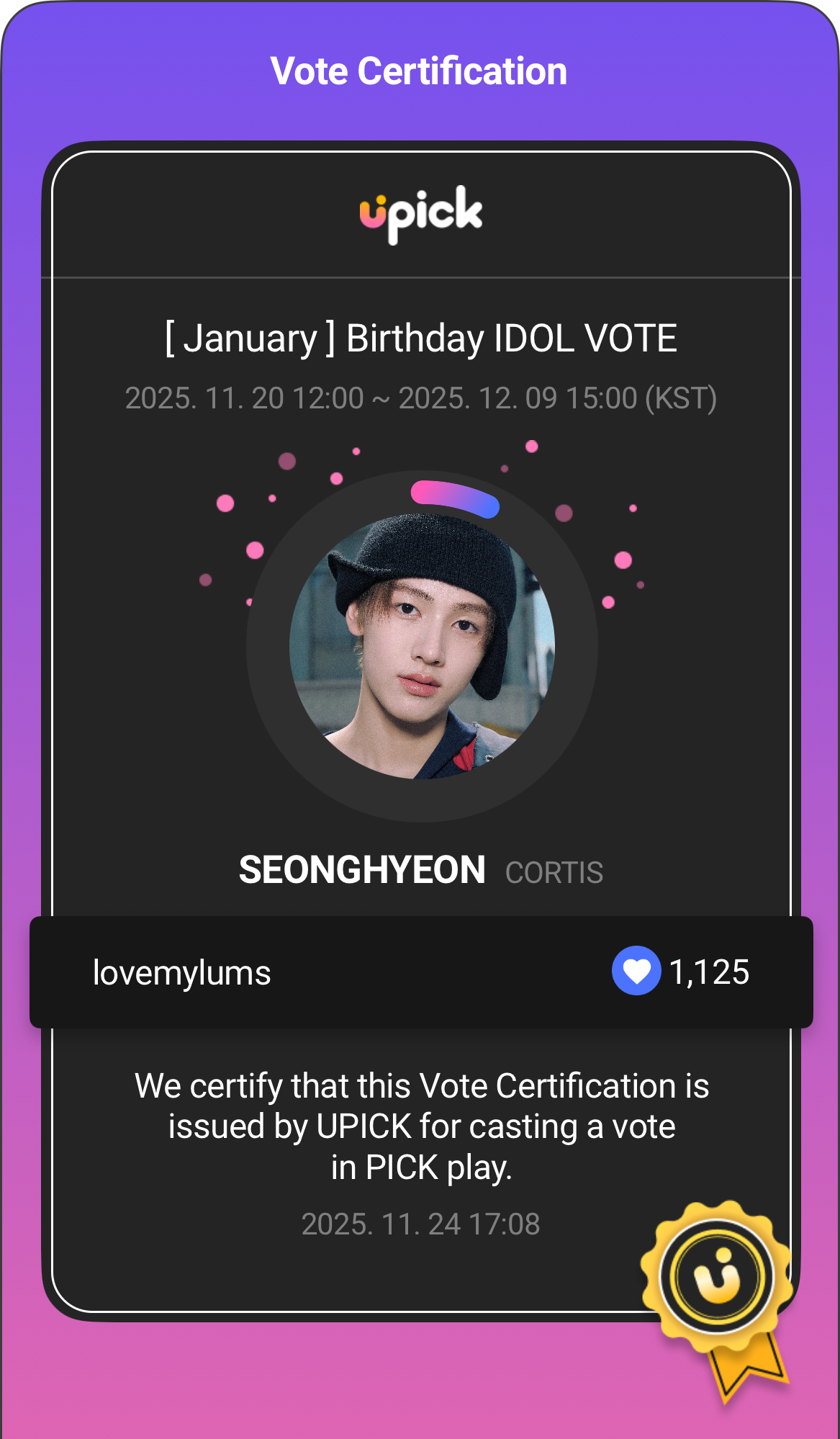 Fandom-recommended wallpaper image of Seonghyeon (CORTIS)